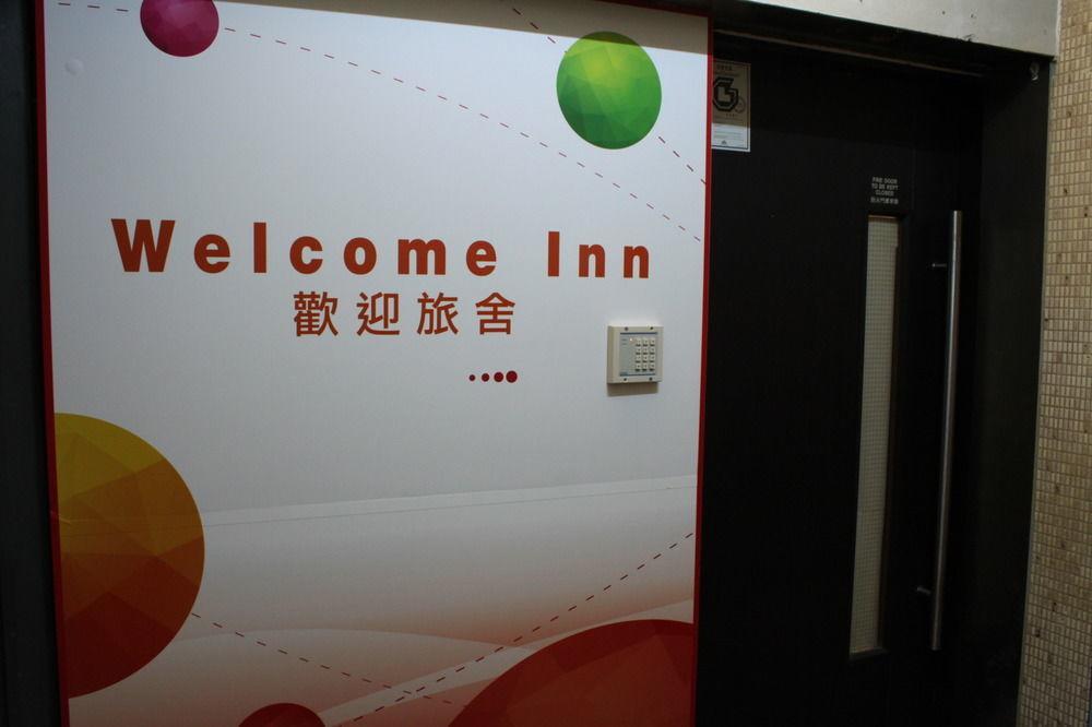 Welcome Inn Hong Kong Esterno foto
